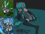 Sona : Hatsune Miku, Vocaloid of the Strings